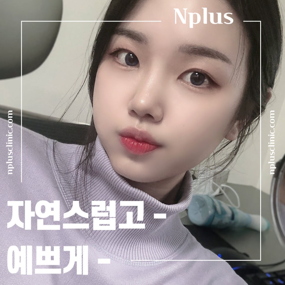 A Nose Surgery Review That Accurately Checks Function Too image 5