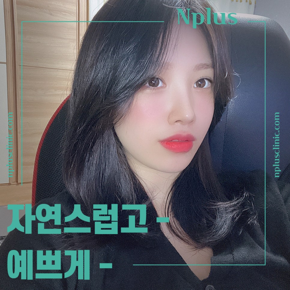 매부리코수술후기 자연스럽고 세련된 라인으로 관련 이미지 2