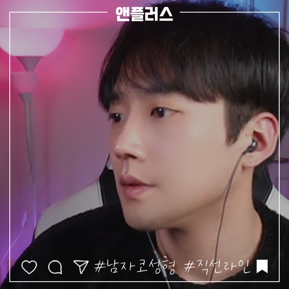 남자코성형 직선라인으로 남자답게 관련 이미지 3