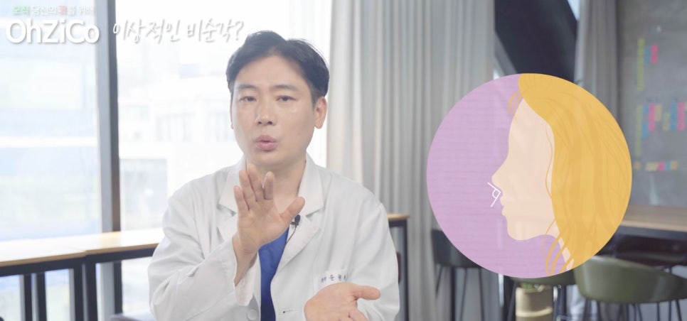 비순각수술 자연스럽고 예쁘게 관련 이미지 12