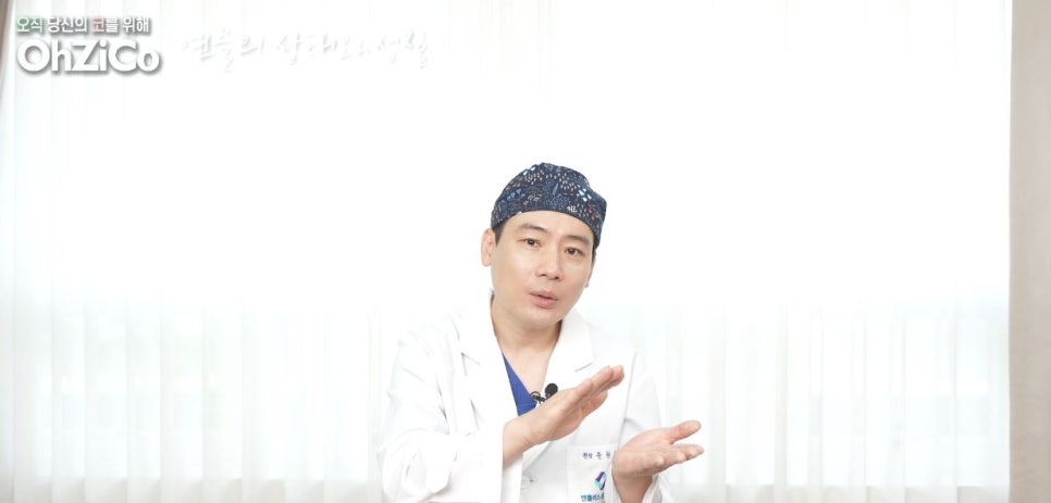 코성형 재료 연골의 종류와 특징! 관련 이미지 11