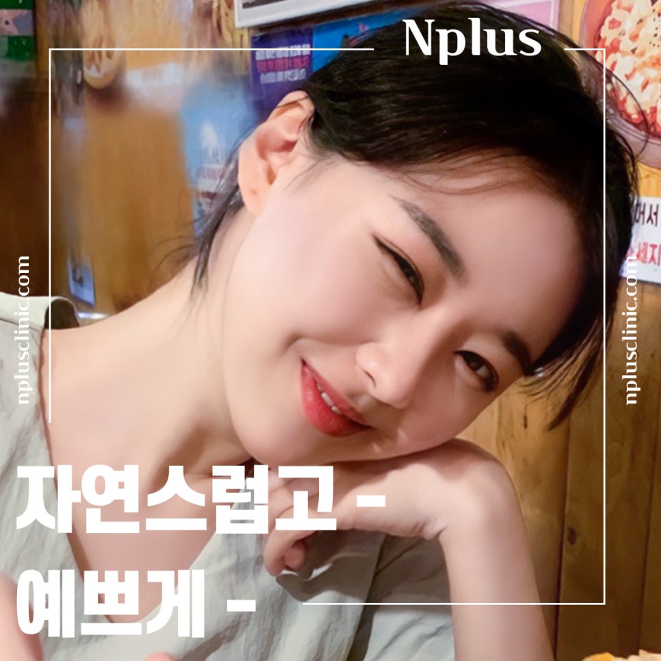 비중격코수술 원인 파악을 확실하게 관련 이미지 1
