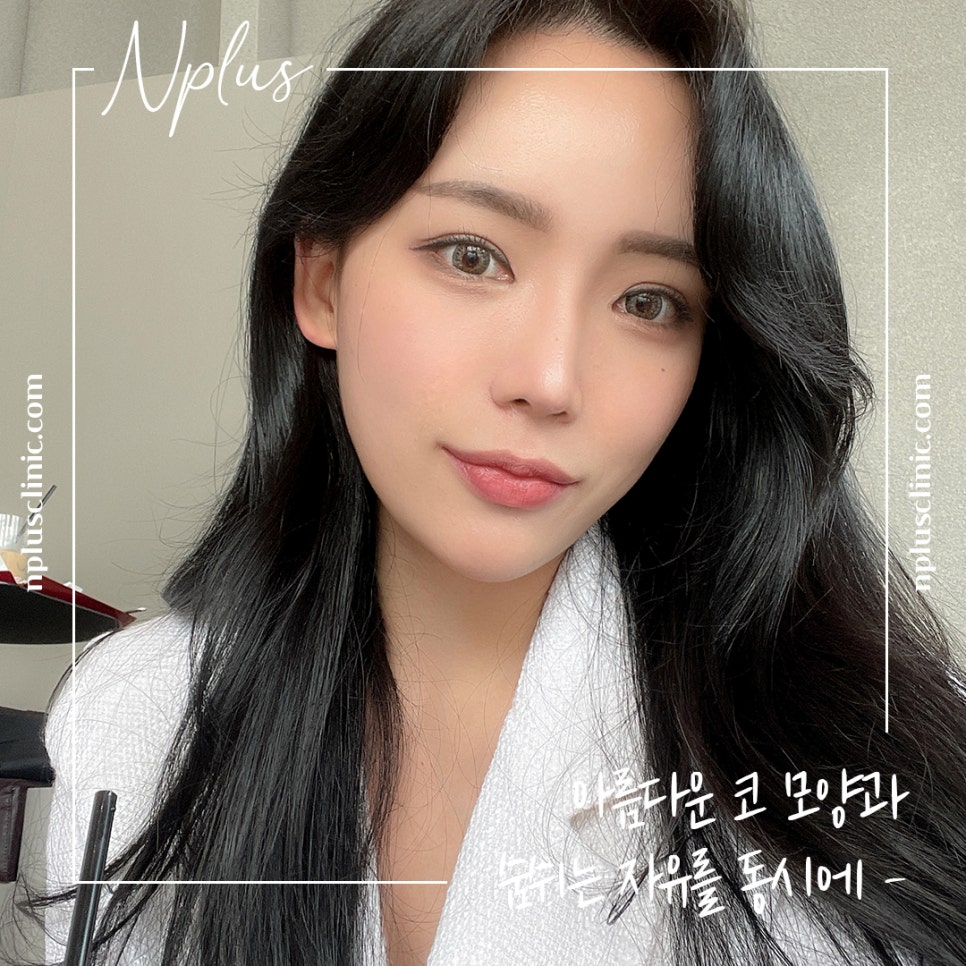 비염의원인과 해결 방법에 대해 관련 이미지 1