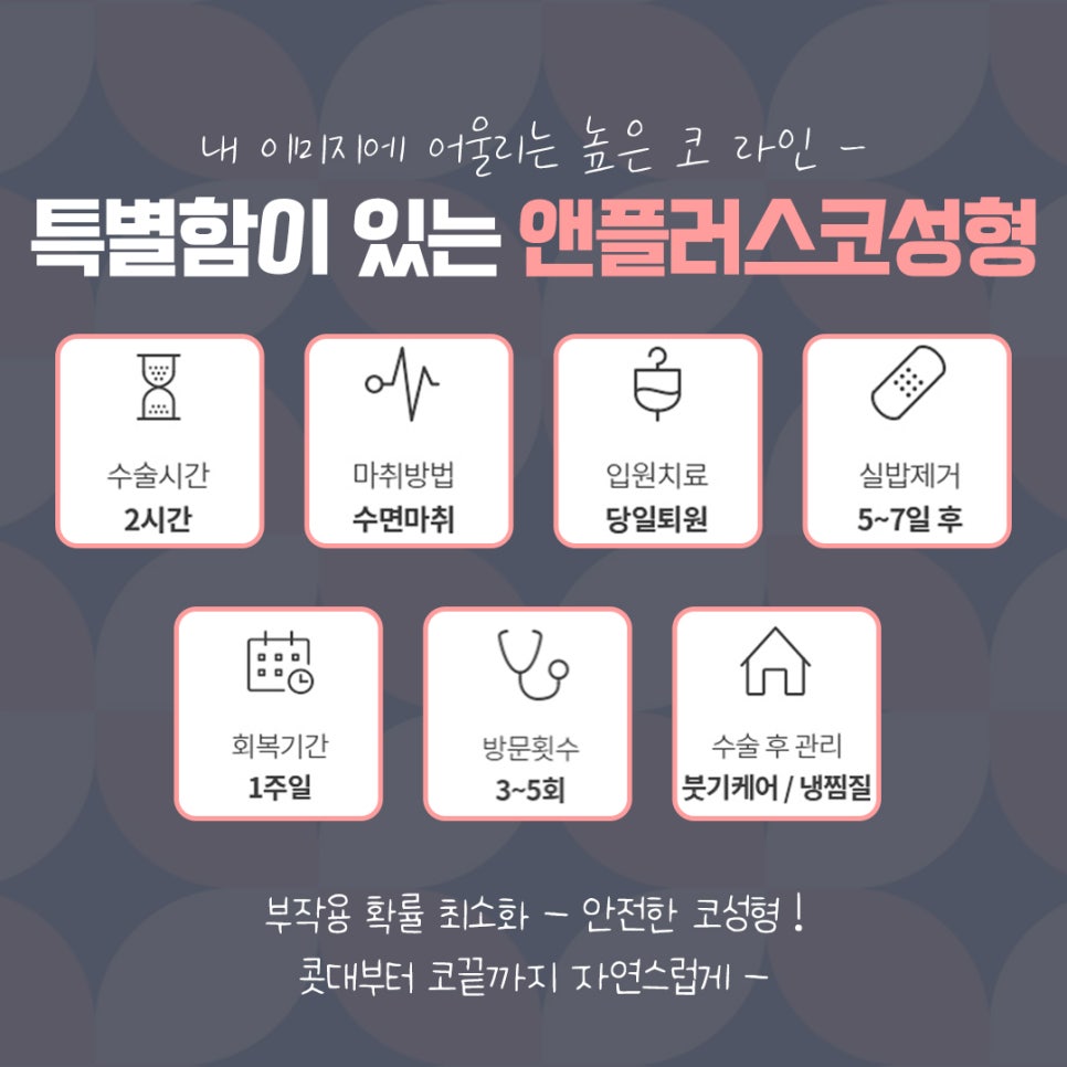 직반버선코 자연스러운 라인으로 관련 이미지 9