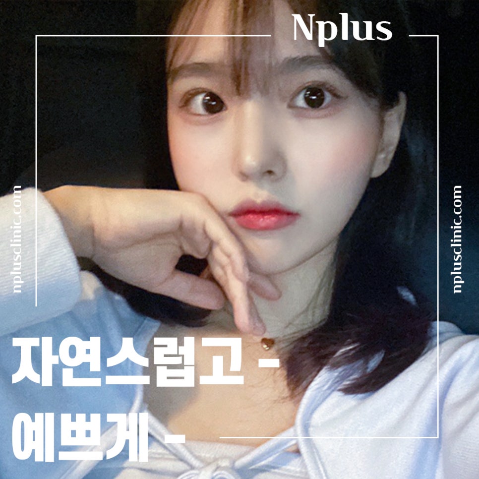 비중격만곡증수술 신중한 선택으로 관련 이미지 1