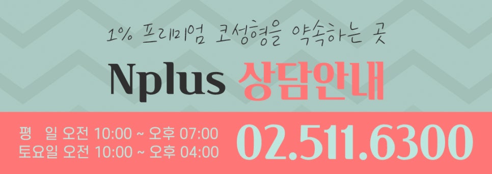 복코수술후기 세련된 인상으로 관련 이미지 17