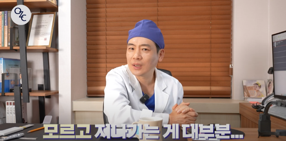 코뼈골절의 원인과 수술 방법에 대하여 관련 이미지 20