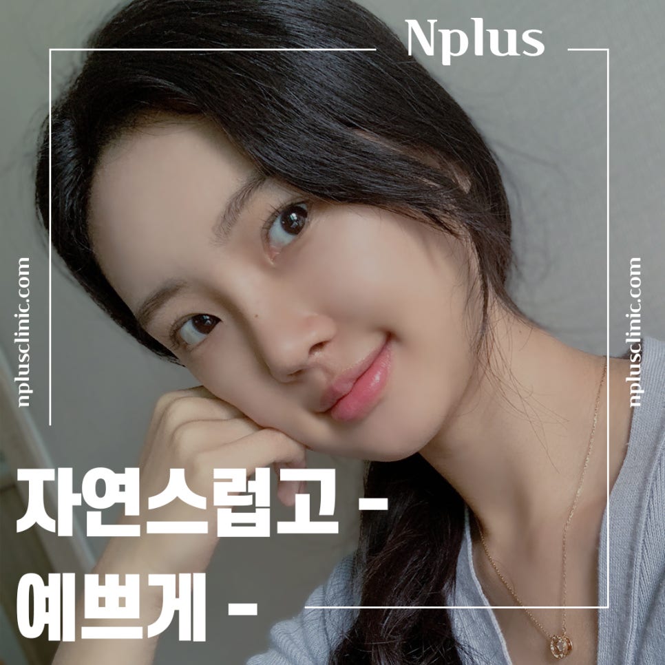 코수술후기 비중격만곡증까지 확인하여 관련 이미지 1