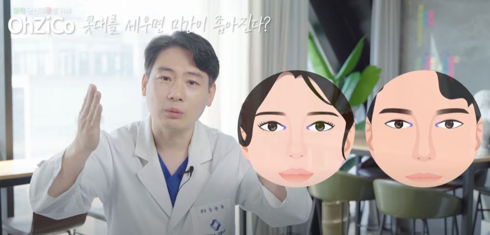 코성형 후 눈몰림 걱정된다면? 관련 이미지 10