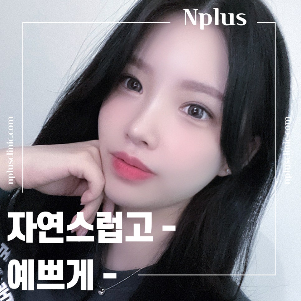 기능코수술후기 정확하게 알아보고 관련 이미지 2