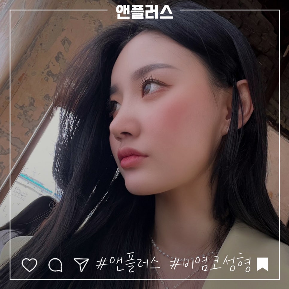 비염코성형후기 라인까지 고려하여 관련 이미지 12