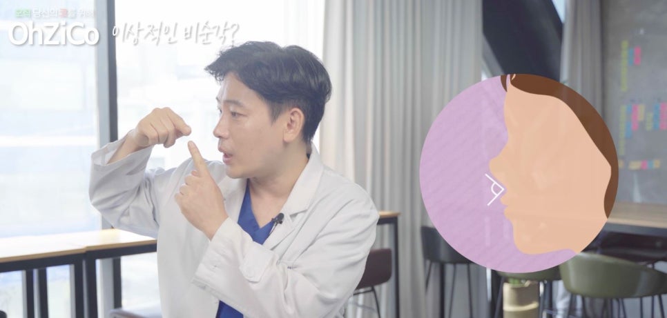 비순각수술 자연스럽고 예쁘게 관련 이미지 16