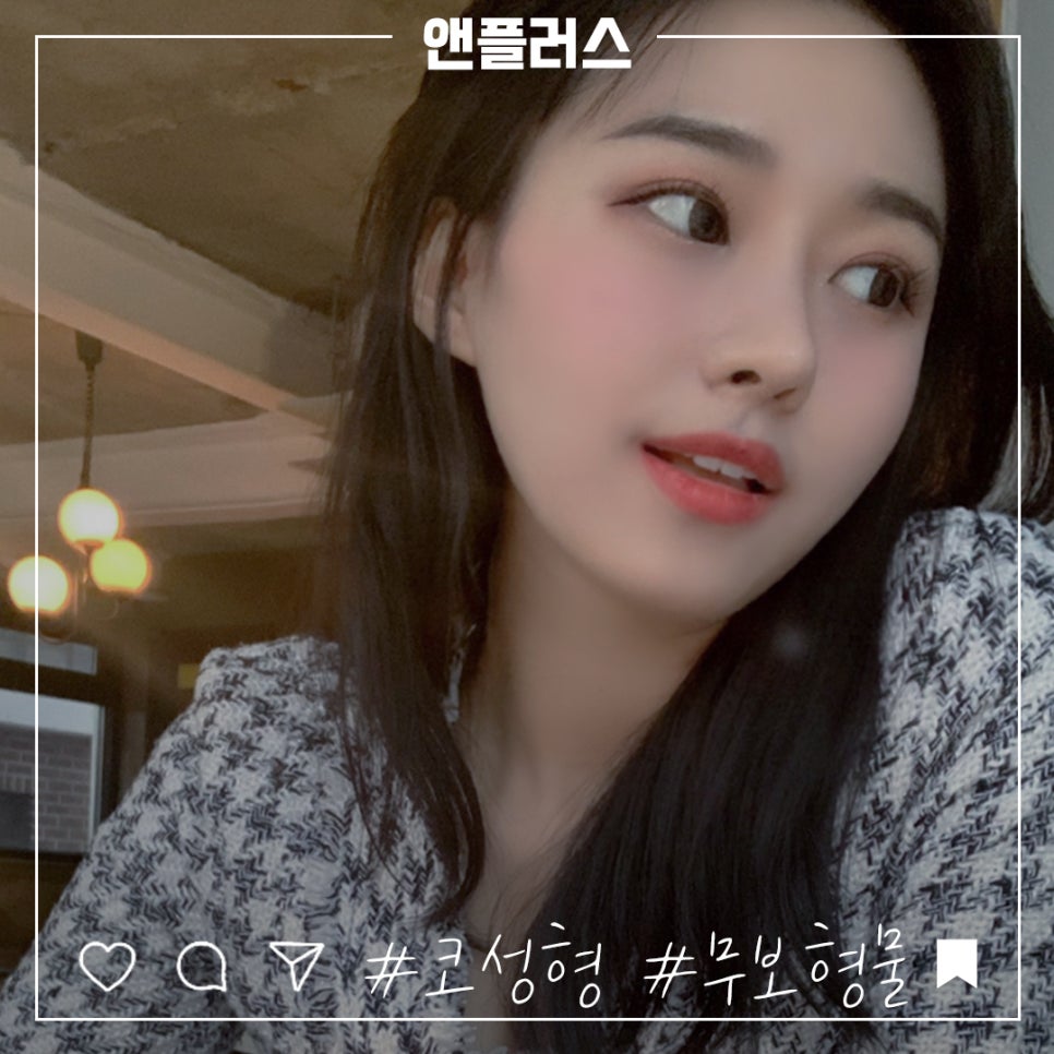 무보형물코수술 안전하고 자연스럽게 관련 이미지 1