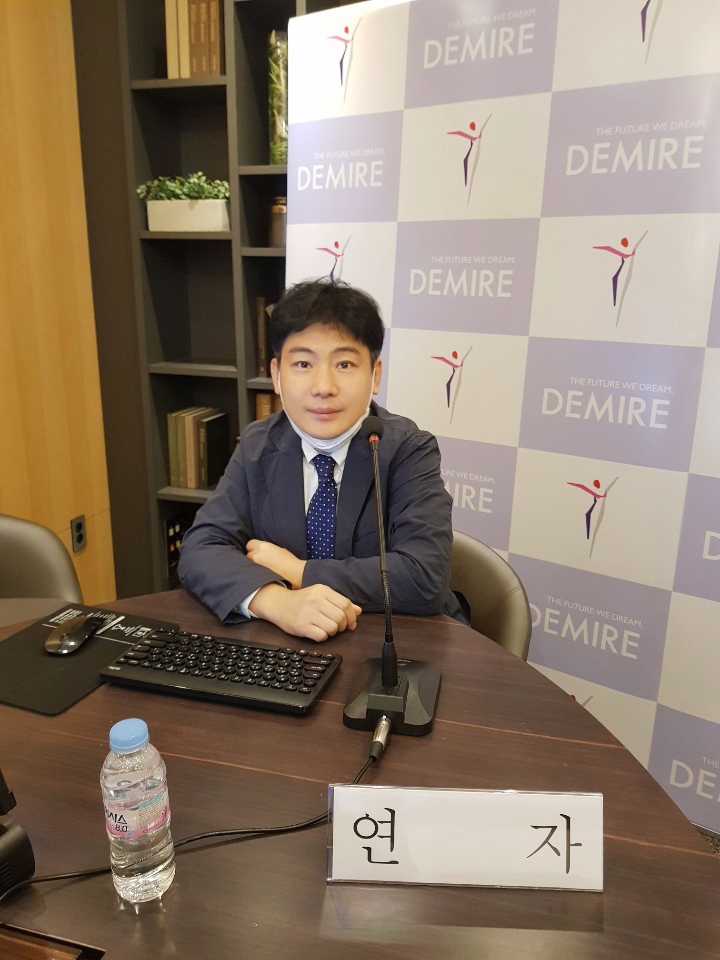 앤플러스 2020 미용,성형의학 온라인학술대회 참가 관련 이미지 2