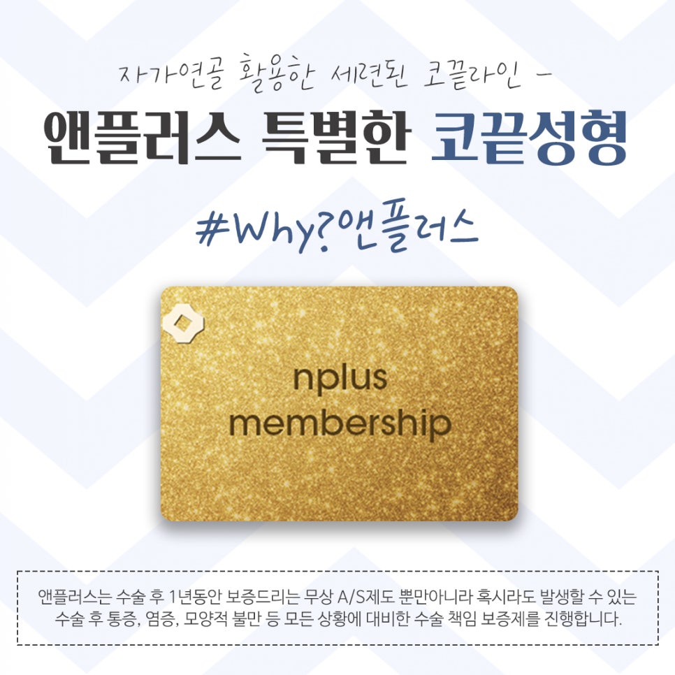 코끝성형 후기까지 확인하고 관련 이미지 14