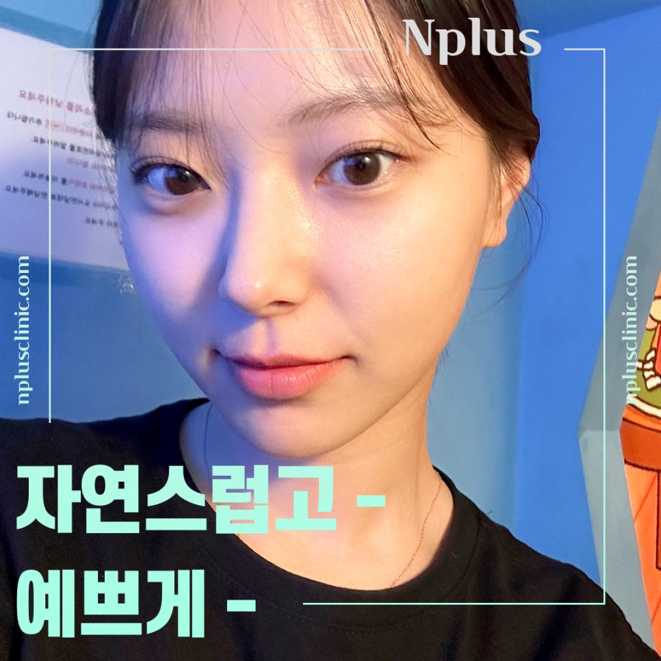 비염수술 내부 진단을 통해 관련 이미지 11