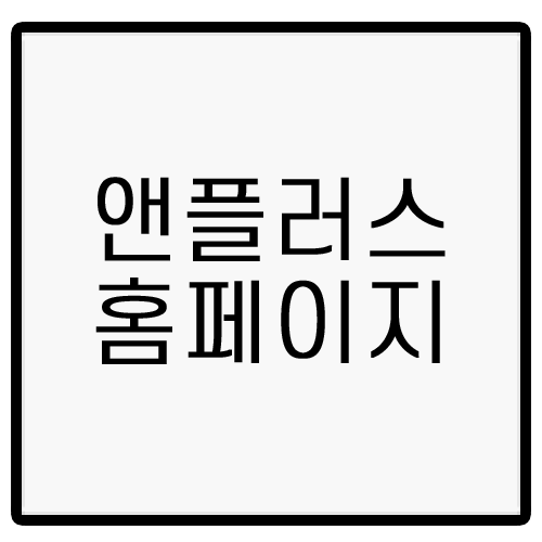 코재수술 1:1맞춤수술법 파헤치기 관련 이미지 14