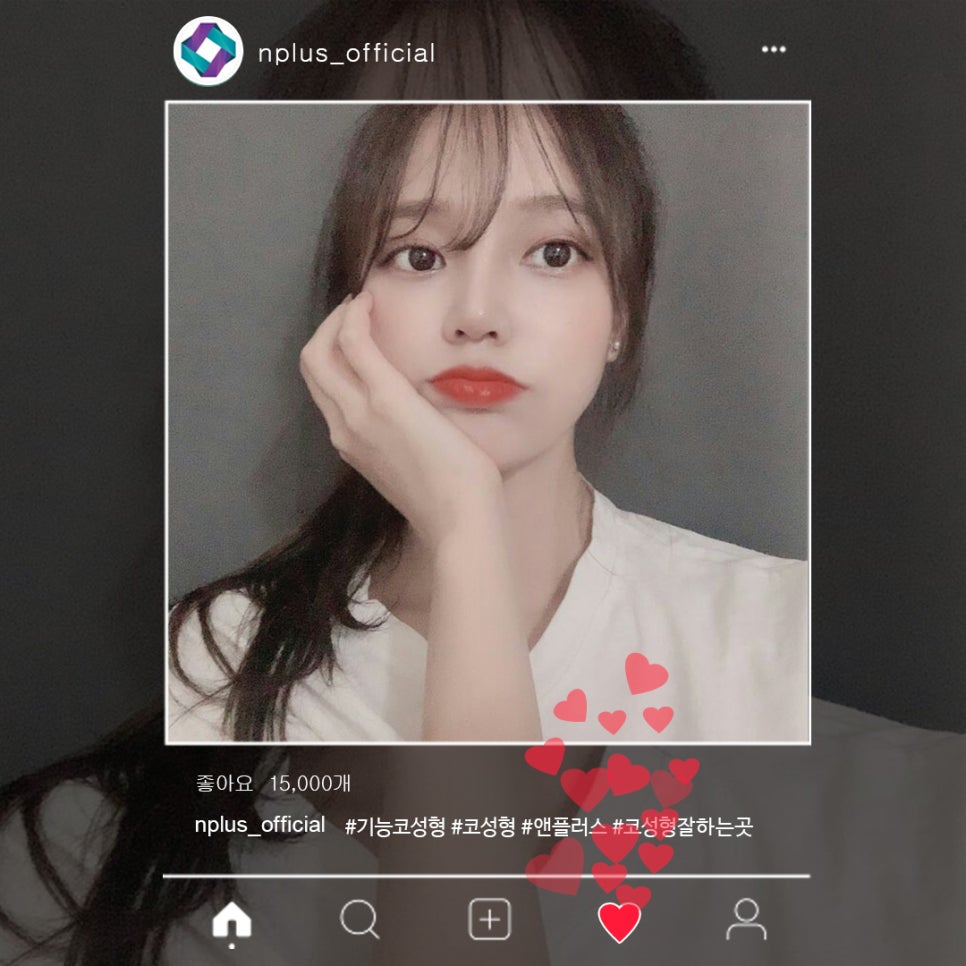 콧볼축소후기 확실하게 알아보고 관련 이미지 3