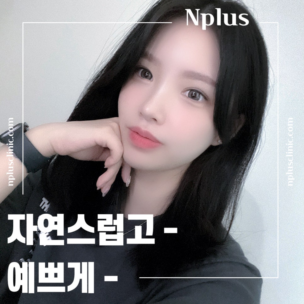 직반버선코 자연스러운 라인으로 관련 이미지 1