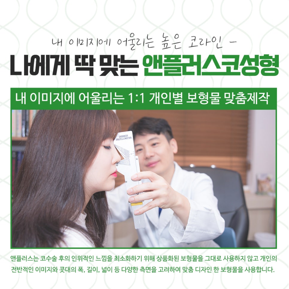코뼈골절 다양한 방법으로 관련 이미지 10