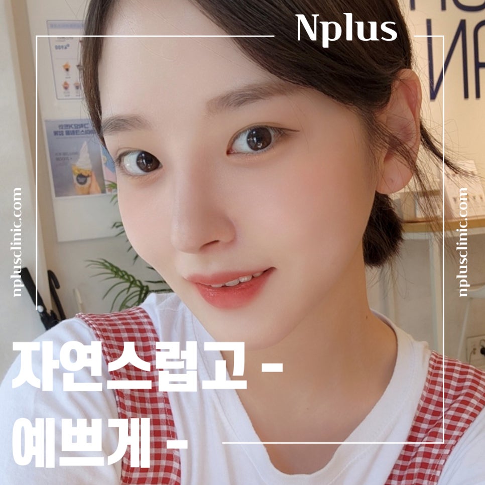 비염코수술후기를 잘 알아보고 관련 이미지 2