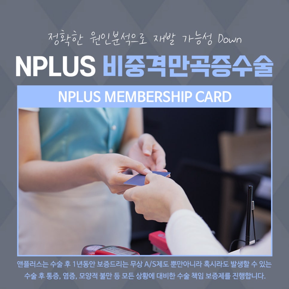 비중격코성형 정확한 원인 파악으로 관련 이미지 13