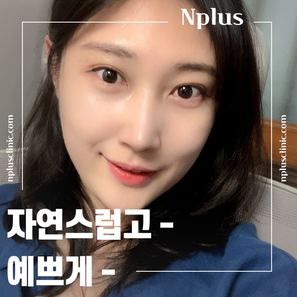 Hump Nose Surgery Review with an Accurate Diagnosis image 2