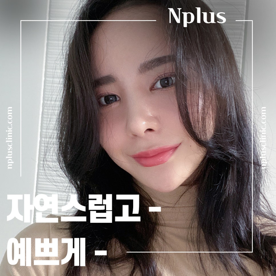 비중격만곡증수술 후기까지 확인하여 관련 이미지 2