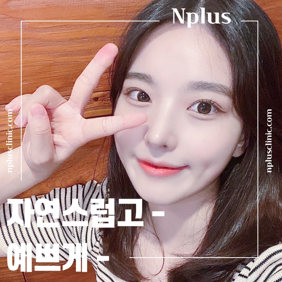 비중격만곡증수술 신중한 선택으로 관련 이미지 2