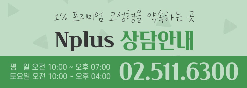 코성형후기 자연스럽고 예쁘게 관련 이미지 17