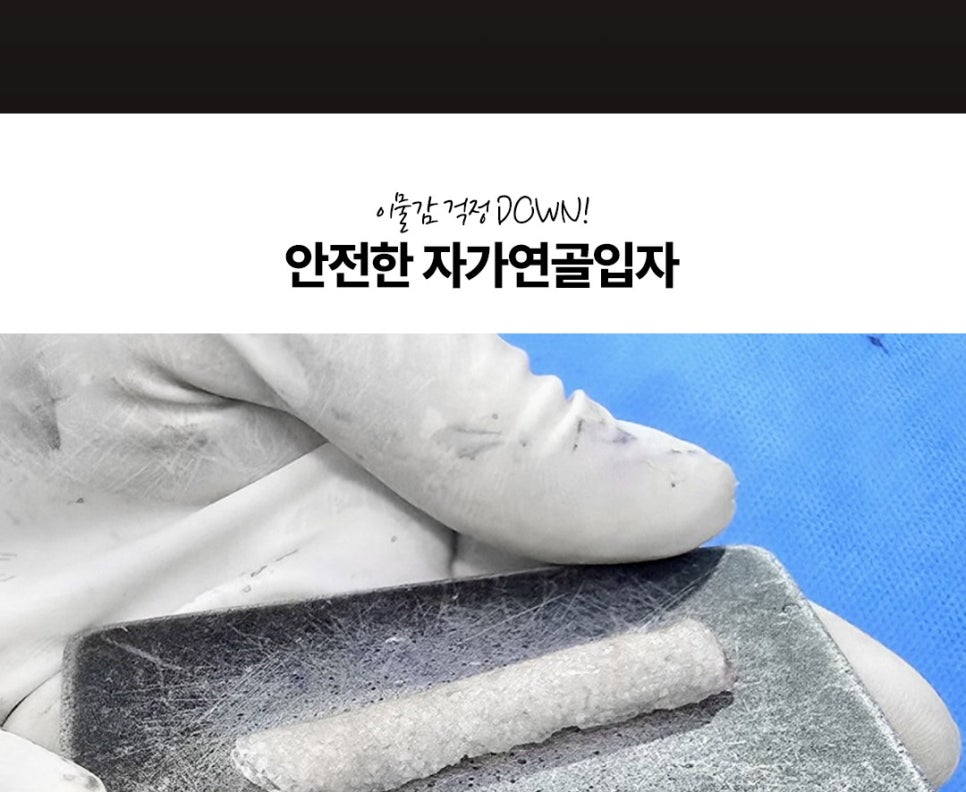 ❤️앤플러스 수험생 코성형 이벤트❤️ 관련 이미지 9