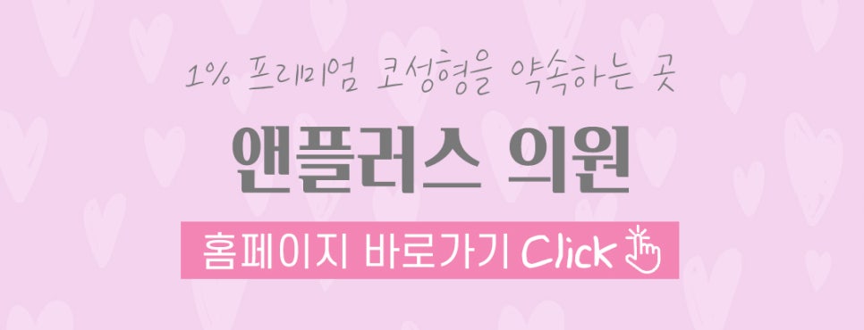 비염코수술 원인을 정확하게 파악하고 관련 이미지 15