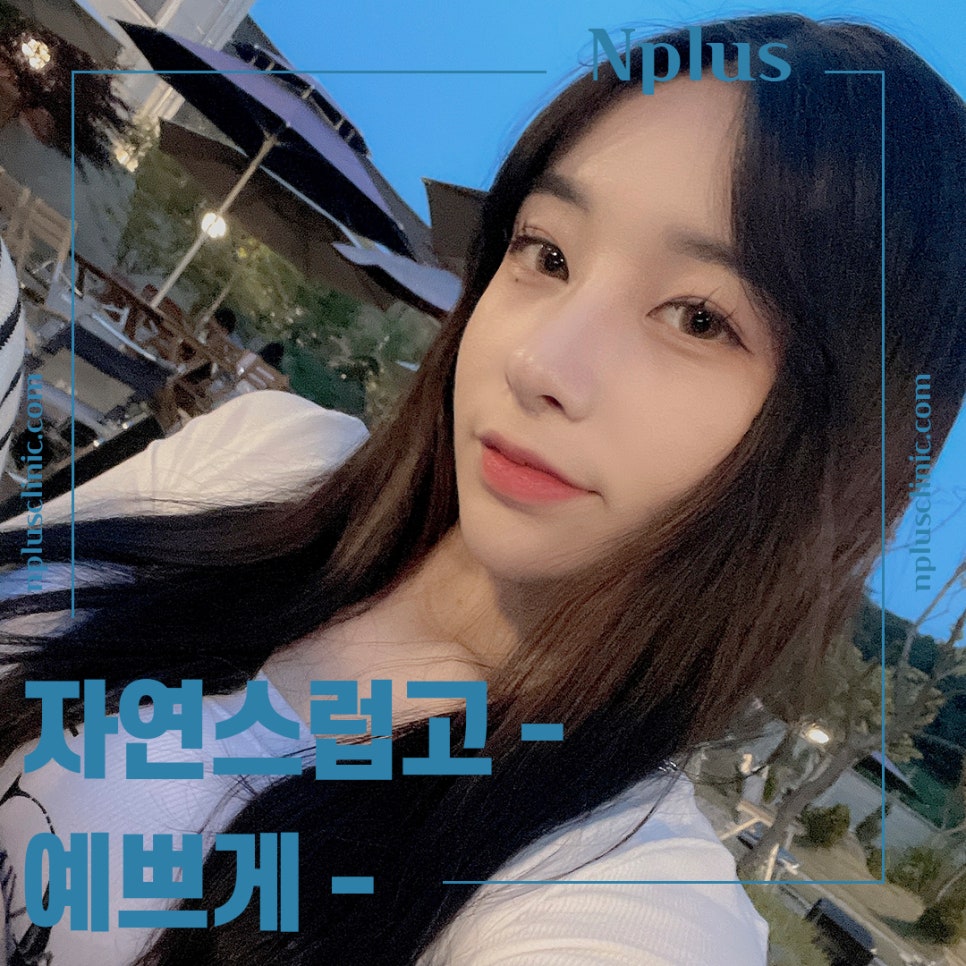 기능코수술후기에 대해 다양하게 알아보고 관련 이미지 1
