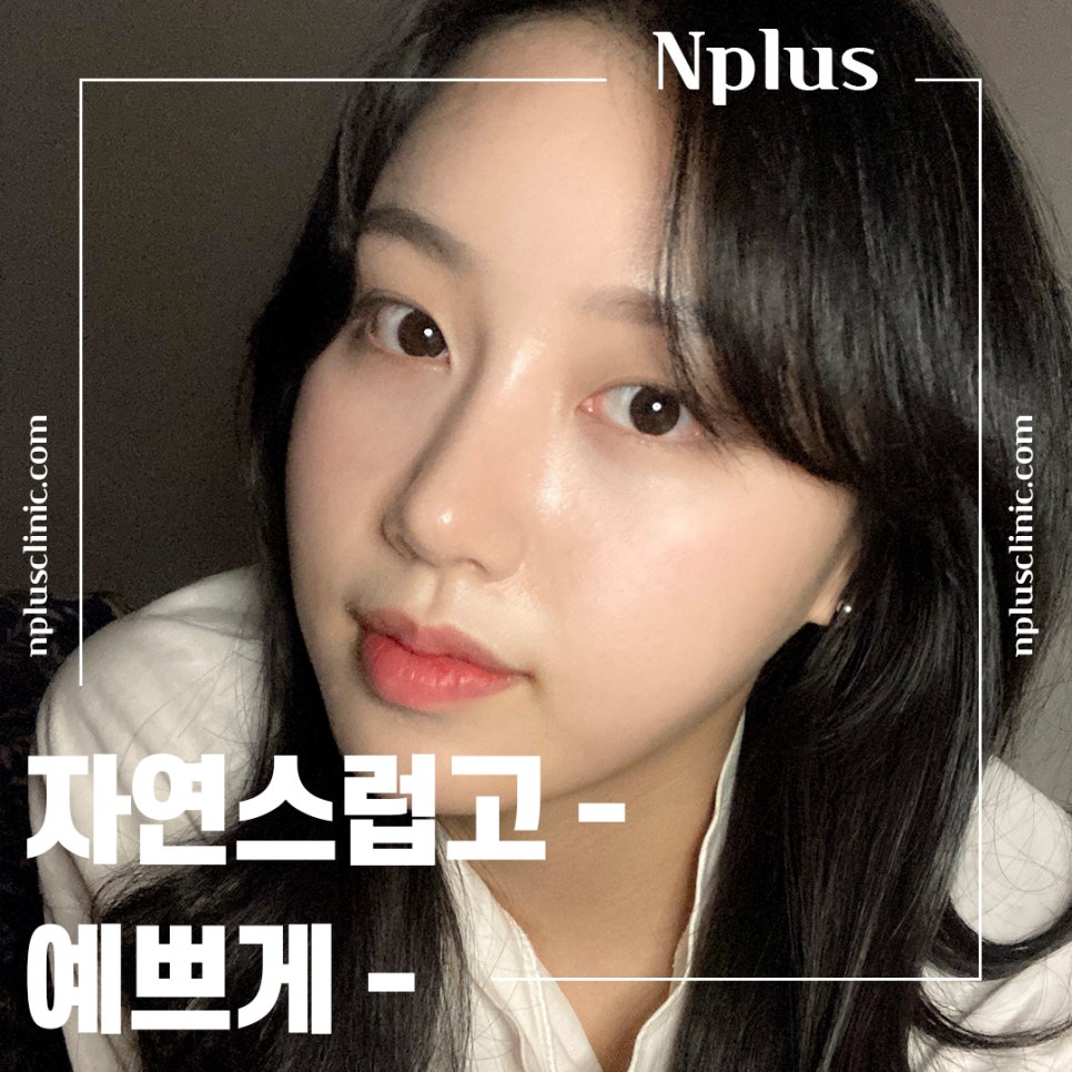기능코수술후기 정확한 진단을 통해 관련 이미지 3