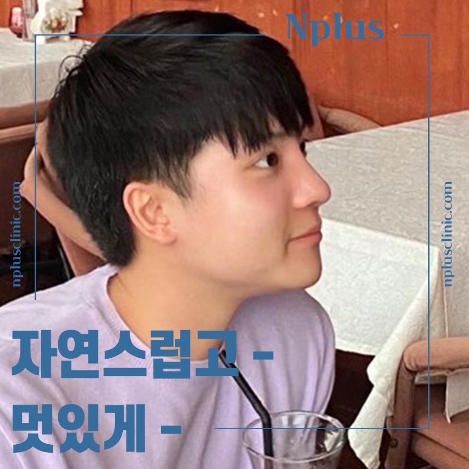 남자매부리코 원인을 정확하게 파악하고 관련 이미지 1