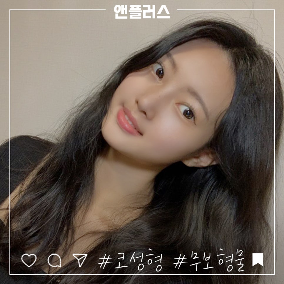 자가연골 활용한 코수술후기 관련 이미지 1