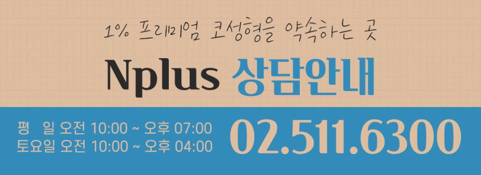 코수술후 코여드름 원인과 해결 방법 관련 이미지 28