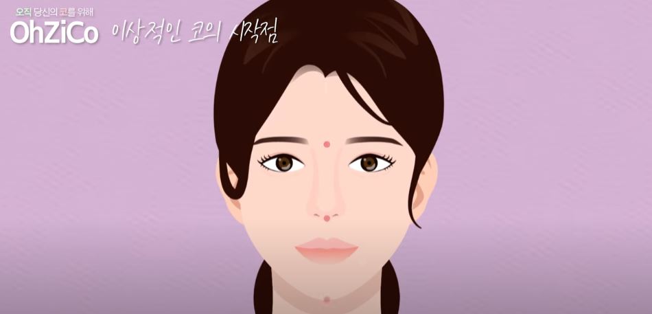 코성형 후 눈몰림 걱정된다면? 관련 이미지 17