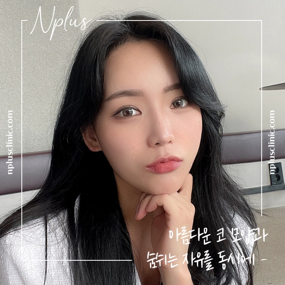 비염의원인과 해결 방법에 대해 관련 이미지 6