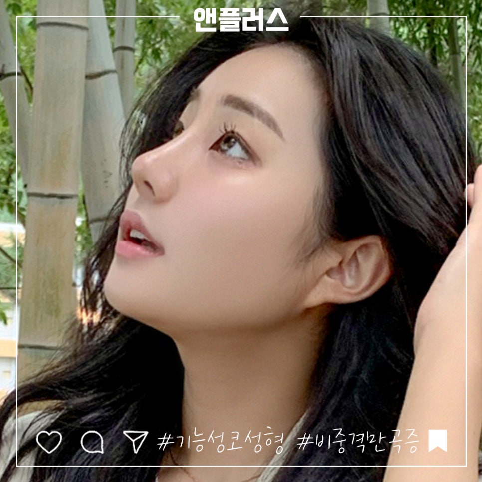 비중격만곡증수술후기 원인과 해결 방법까지 관련 이미지 1