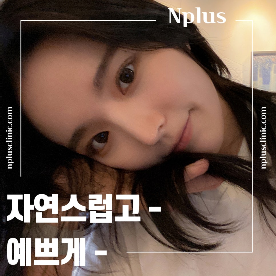 코수술후기 기능까지 확인하고 관련 이미지 12