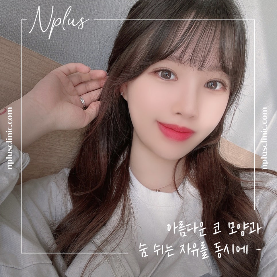 자가늑코수술 정확한 진단으로 관련 이미지 2
