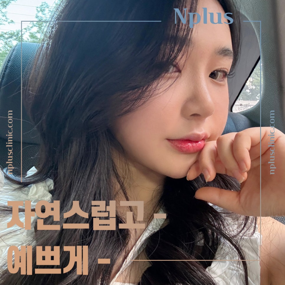 기능코후기에 대한 비교를 찾아보고 관련 이미지 1