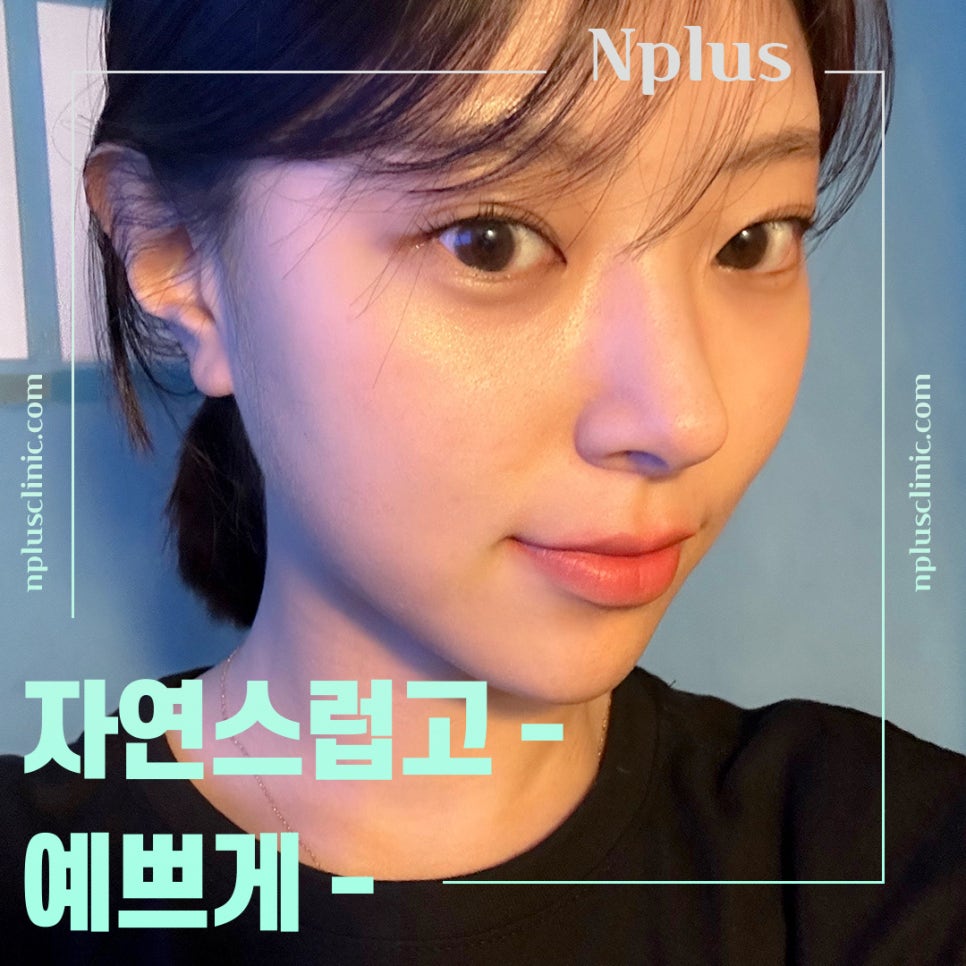 비염수술 내부 진단을 통해 관련 이미지 2