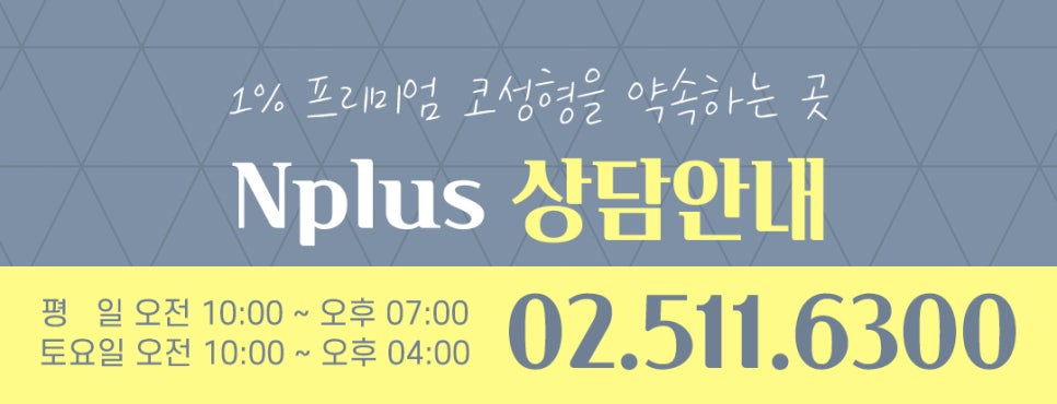 복코수술후기를 통해 예쁜 코라인으로 관련 이미지 18