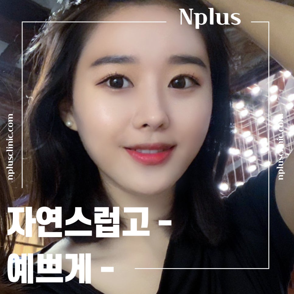 비중격코수술 원인 파악을 확실하게 관련 이미지 4