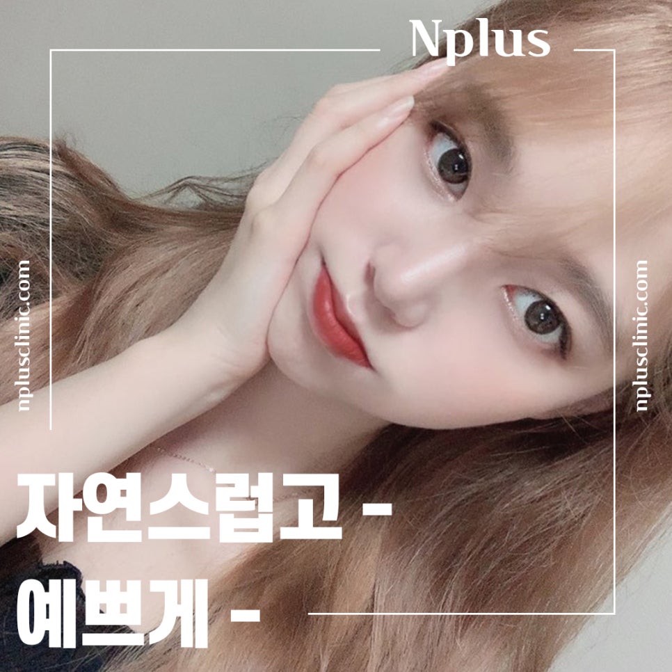 매부리코수술 후기까지 확인하고 관련 이미지 2