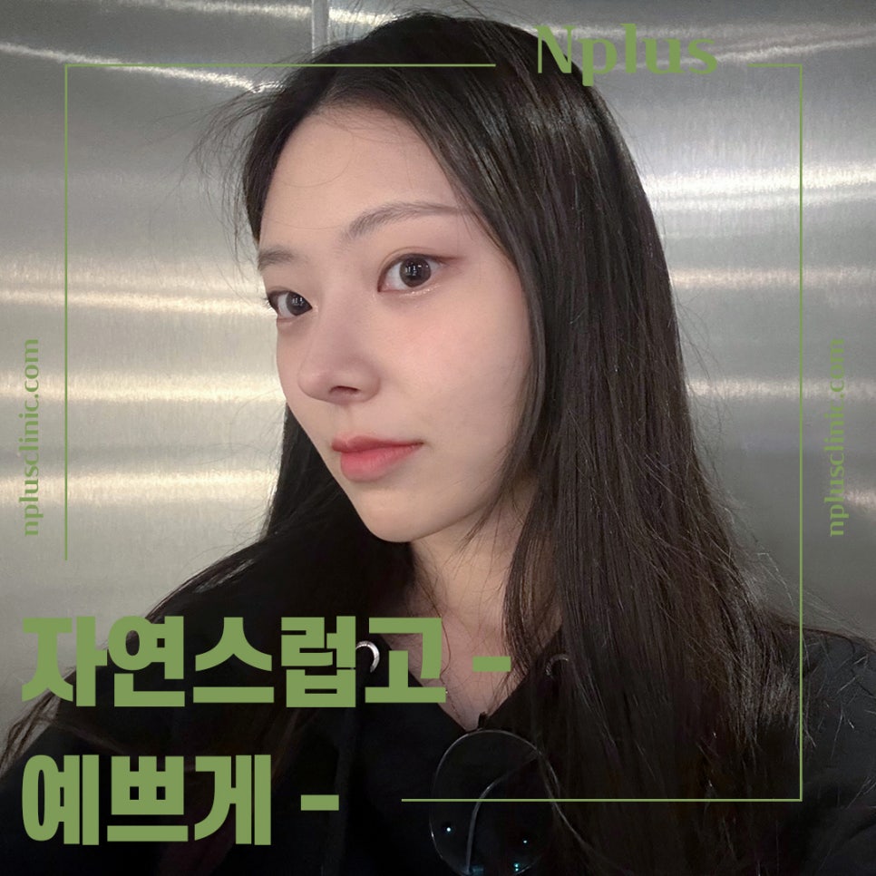 비염코수술후기에 대해 확인하여 관련 이미지 2