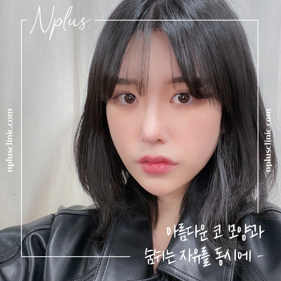 비염코수술 원인을 정확하게 파악하고 관련 이미지 1