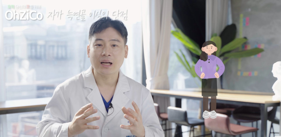 Pros and Cons of Autologous Rib Cartilage and Donor Rib Cartilage! image 14